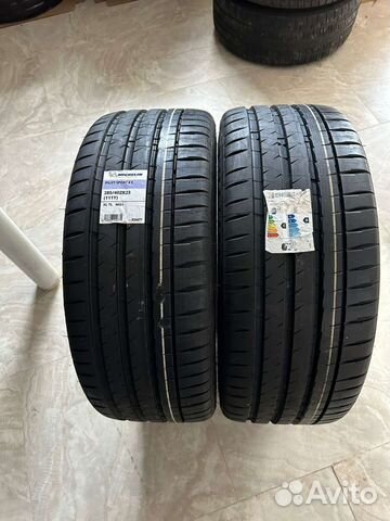 Michelin Pilot Sport 4 S 285/40 R23 111Y