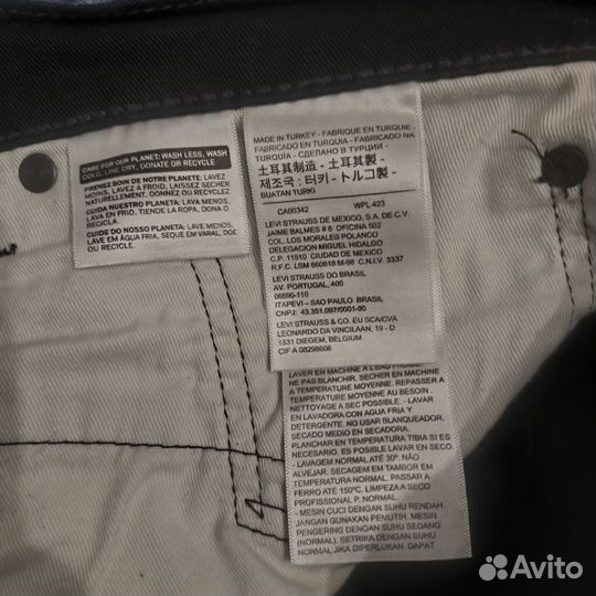 Джинсы мужские levis