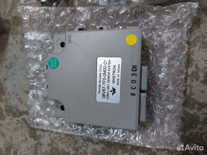 Монтажный комплект датчиков парковки Honda Pilot