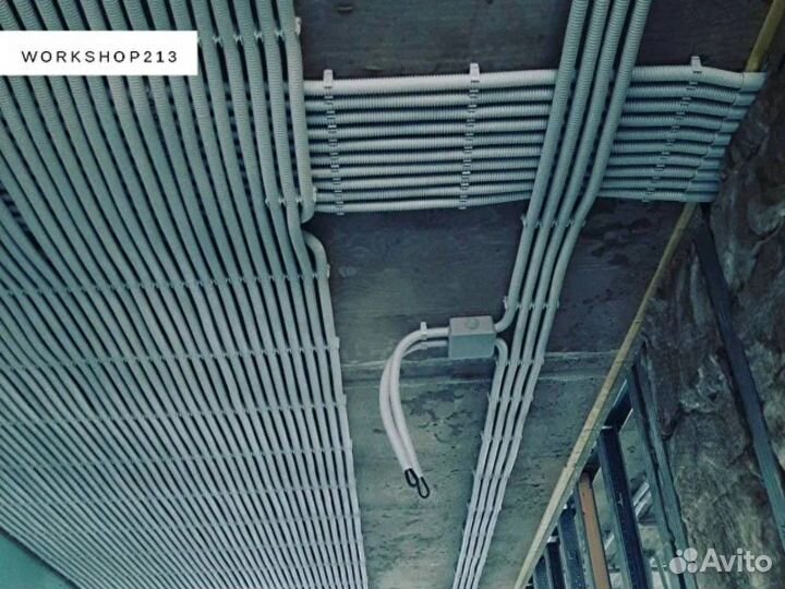Электромонтажные работы любой сложности