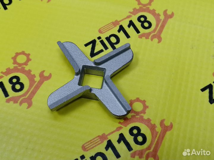 Нож для мясорубки Gorenge, Югдон, Bosch