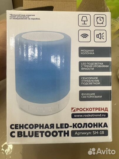 Сенсорная LED-колонка с bluetooth SH-18