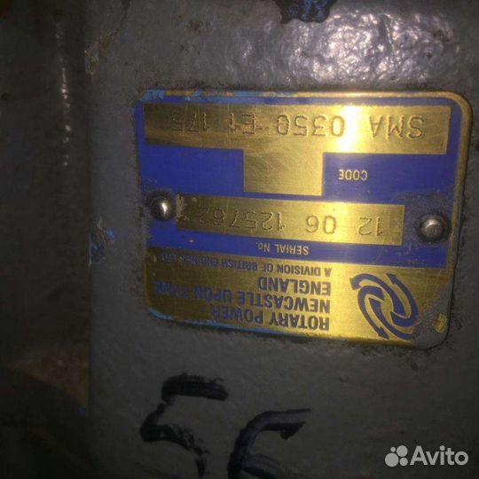 Продам Гидромотор Rotary Power SMA 0350 SMA 0480