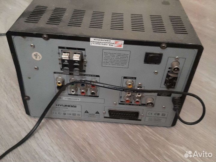 Музыкальный центр hyundai