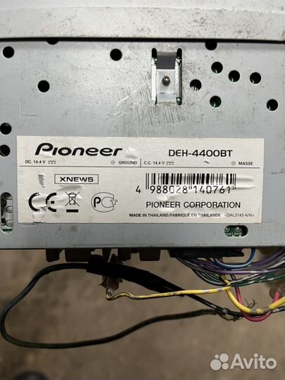 Авто магнитола pioneer бу