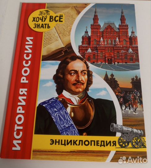 Книги Minecraft новые
