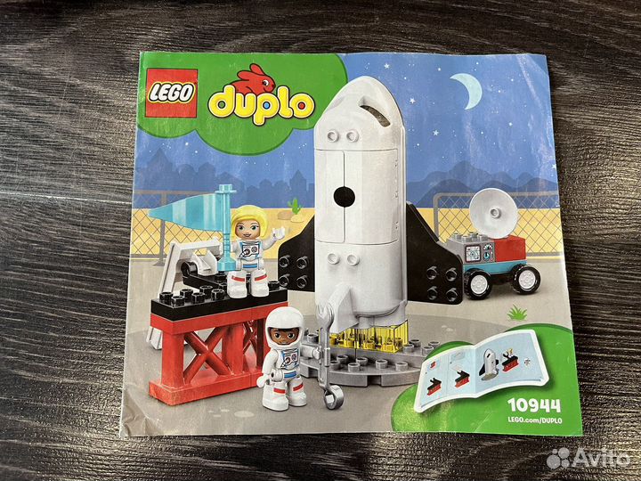 Lego duplo экспедиция на шаттле 10944