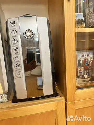 Увлажнитель воздуха AIR-O-swiss AOS U7142