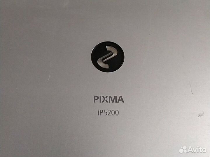 Струйный принтер Canon pixma IP5200