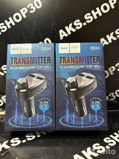 Fm модулятор с bluetooth