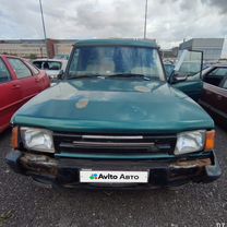 Land Rover Discovery 2.5 AT, 1995, битый, 150 000 км, с пробегом, цена 51 000 руб.