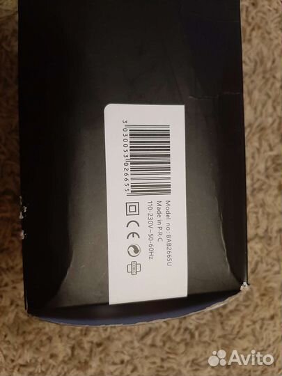 Щипцы для завивки babyliss PRO