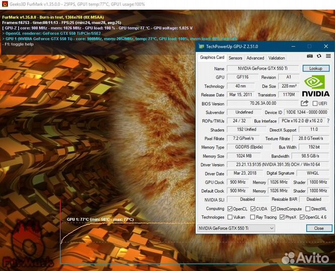 Видеокарта Palit GeForce GTX 550 Ti, 1Gb