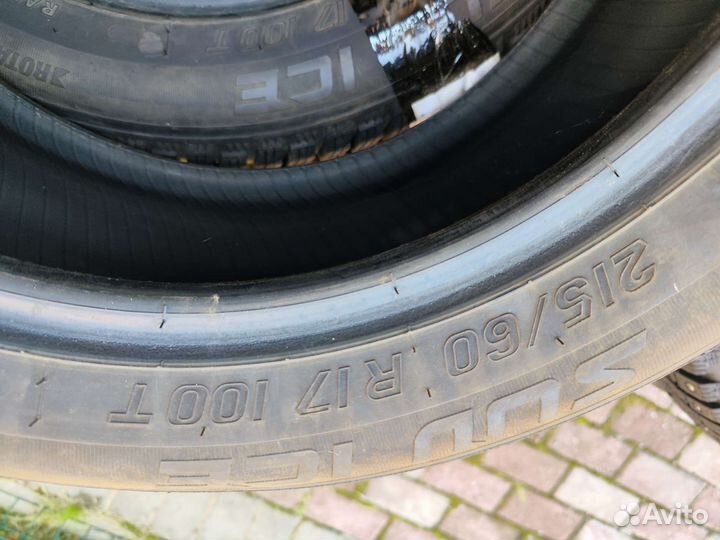 Tigar SUV Ice 215/60 R17 100