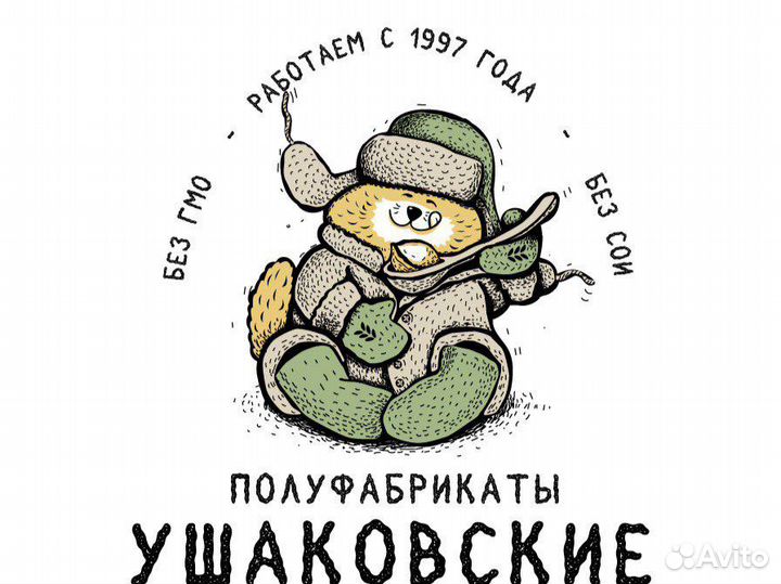 Полуфабрикаты «Ушаковские» (пельмени, манты)