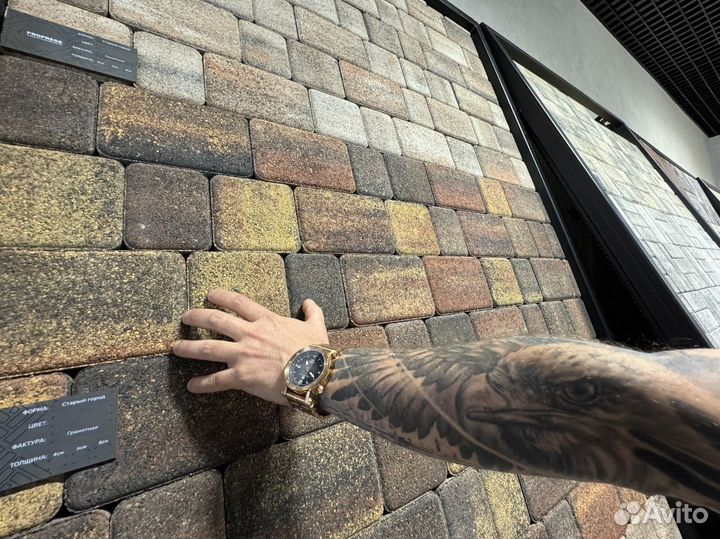 Тротуарная плитка Новый город осень