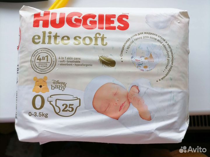 Памперсы подгузники 0