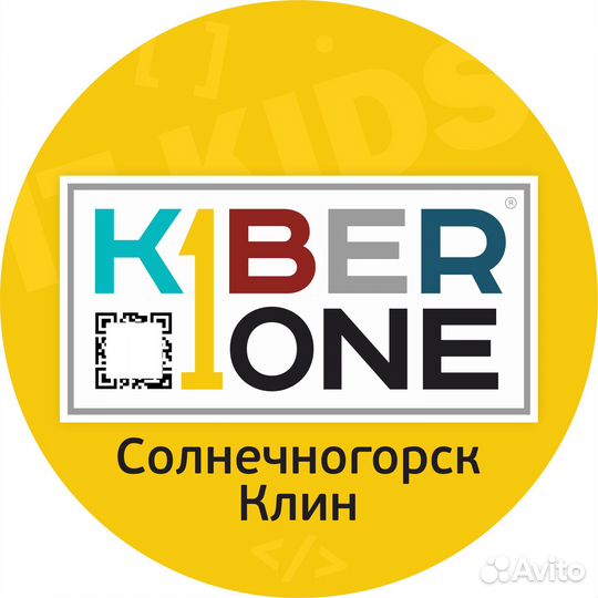 Менеджер по работе с клиентами