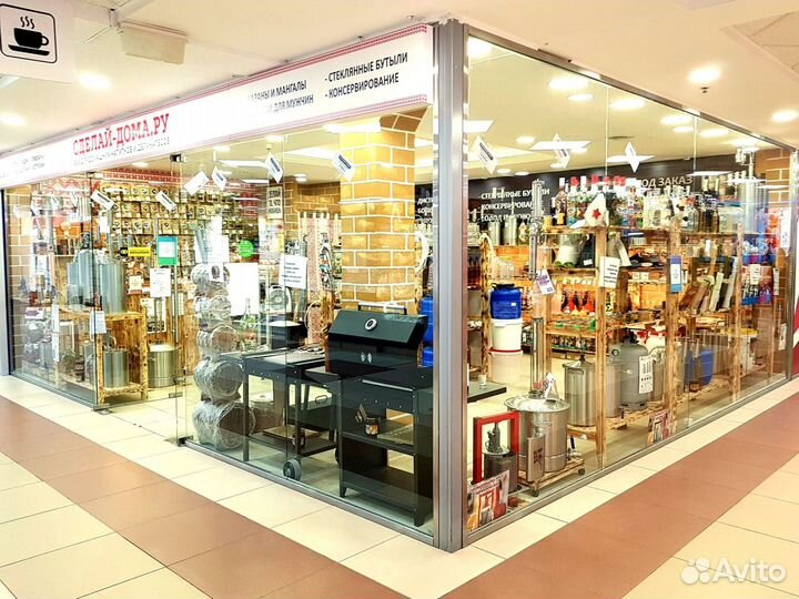 Кнопка включения 2pin 50 см новая