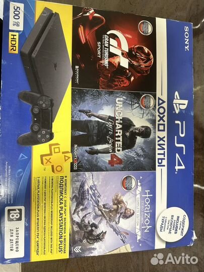 Sony playstation 4 PS4 slim 500gb