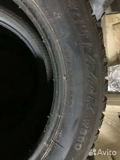 Bridgestone Blizzak Ice 225/65 R17 99