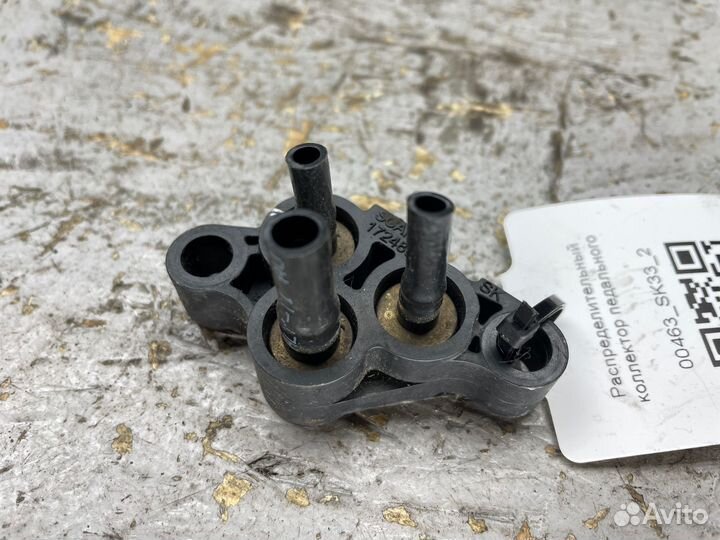 1724891 Распределительный коллектор педального