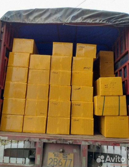 Мешки с товаром из Китая (Арт.70214)