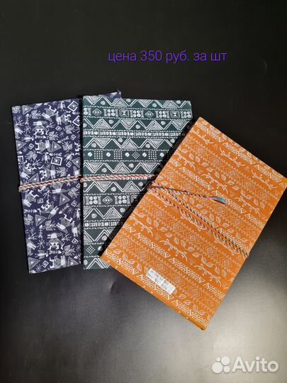 Ежедневник, блокнот