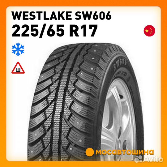 Westlake SW606 225/65 R17 102T