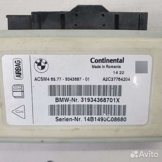 Блок AirBag 6577 9343687 BMW X3 F25 0