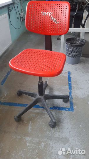 Компьютерное кресло