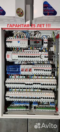 Электромонтаж / Услуги Электрика / Электрик