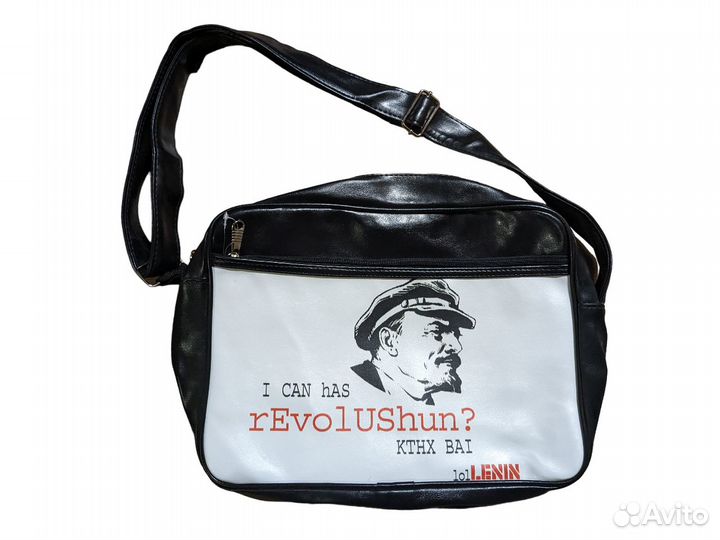 Сумка Ленин