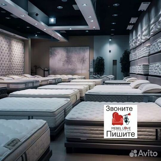 Матрас 150 кг