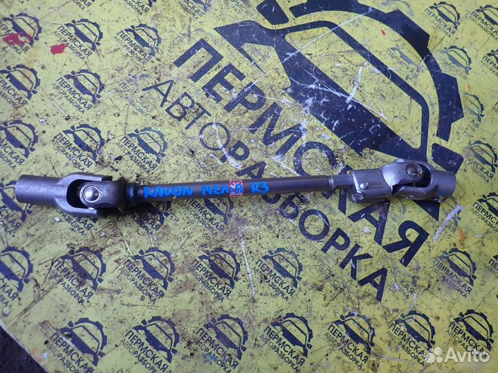 Кардан рулевой для Ravon Nexia R3 2015