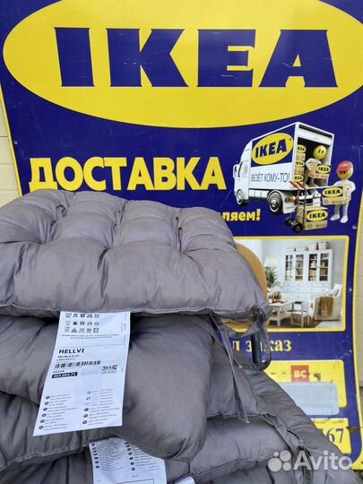 Подушка Икеа. хэлльви. Оригинальная