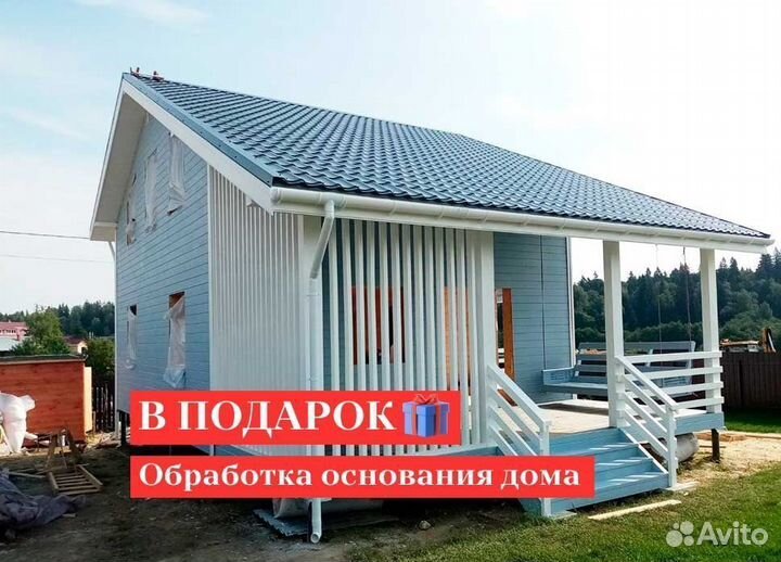 Каркасный дачный дом от производителя