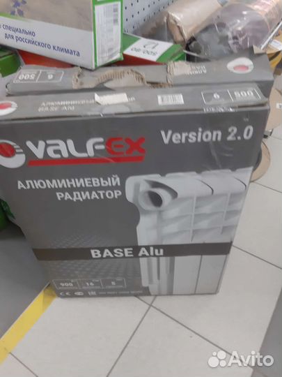 Радиатор алюминиевый новый