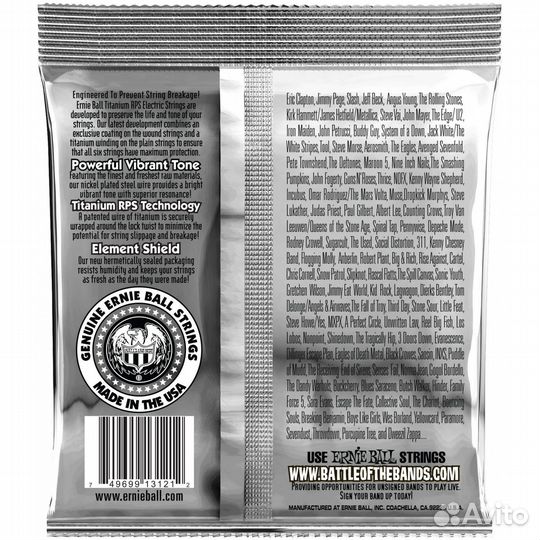 Ernie ball 3121 Slinky RPS Coated Titanium