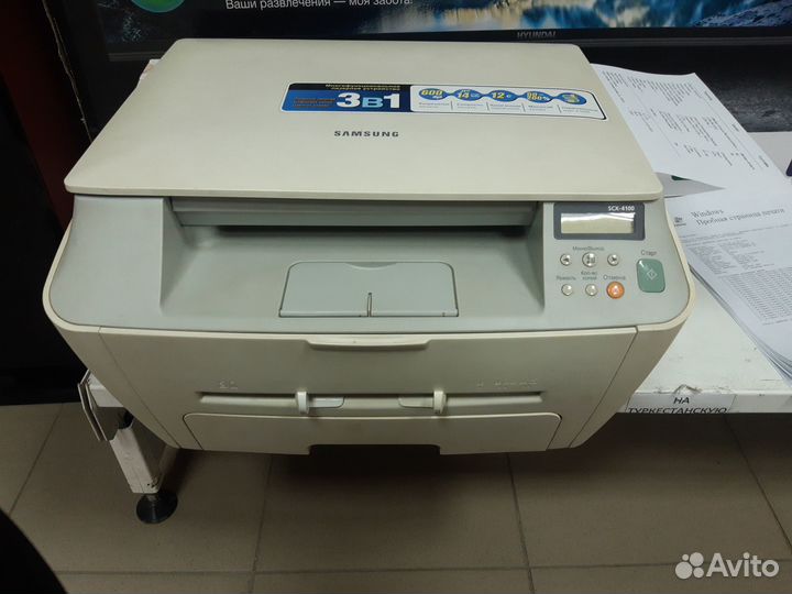 Мфу Samsung scx 4100