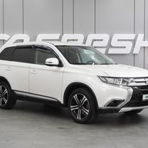 Mitsubishi Outlander 2.0 CVT, 2015, 152 519 км, с пробегом, цена 1 999 000 руб.