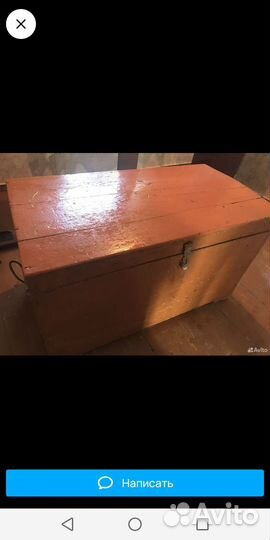 Сундук деревянный