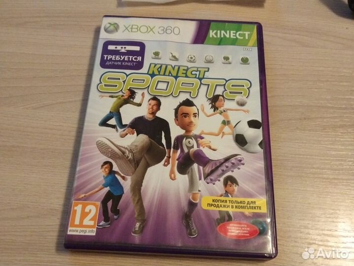 Игра для kinect название kinect sports