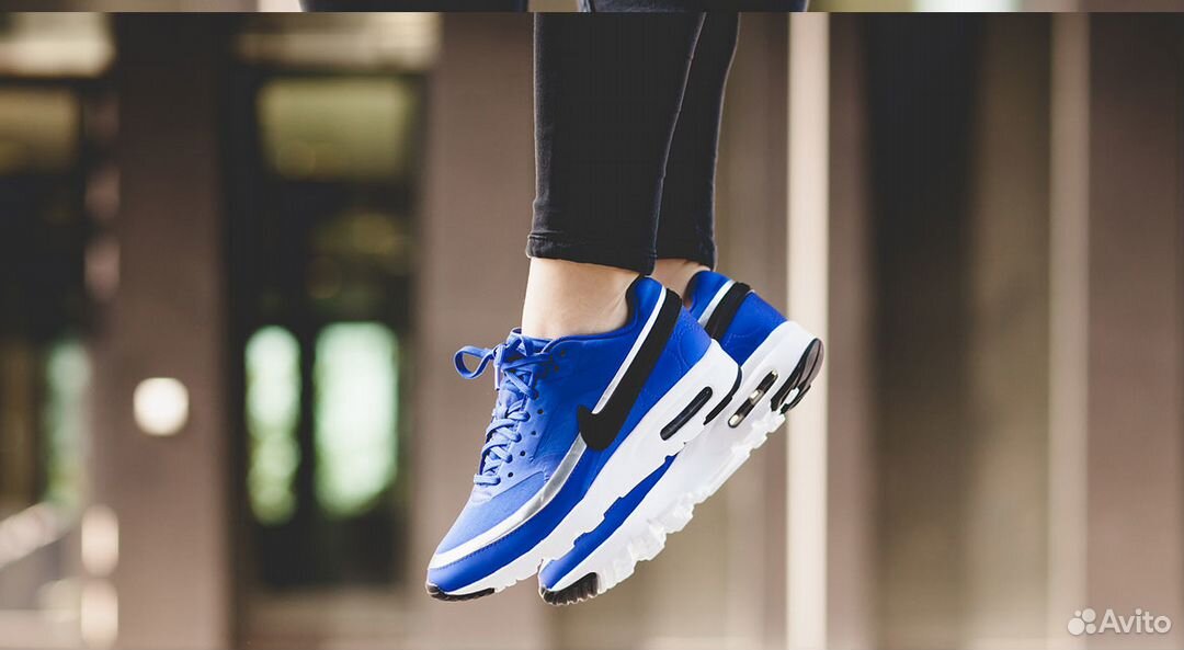 Nike air max bw ultra lotc qs hotsell
