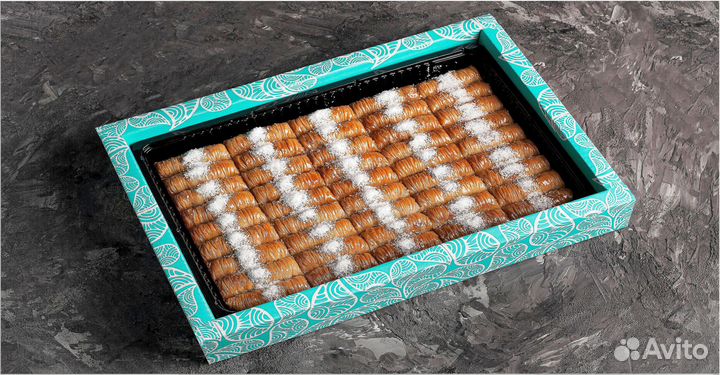 Пряная Пахлава Опт