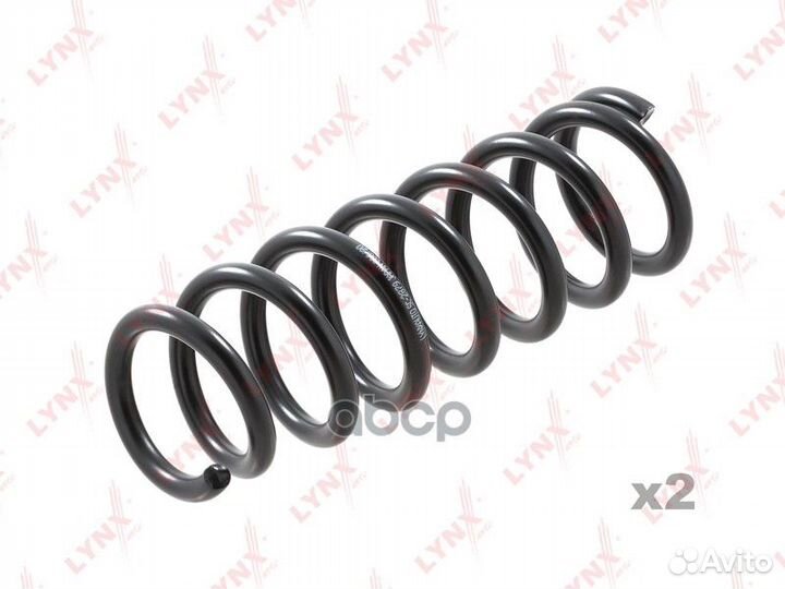 Пружины ходовой части зад SC2879 lynxauto