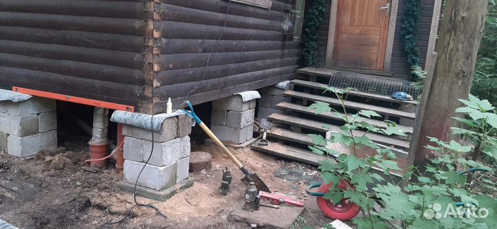 Выровнять Дом, Баню