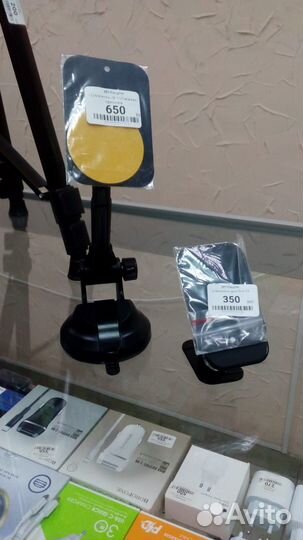 Держатель для телефона на панель