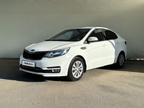 Kia Rio 1.4 MT, 2015, 132 436 км, с пробегом, цена 975 000 руб.