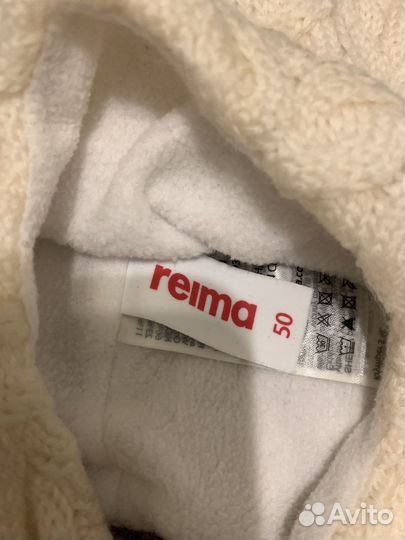 Шапка зимняя reima 50